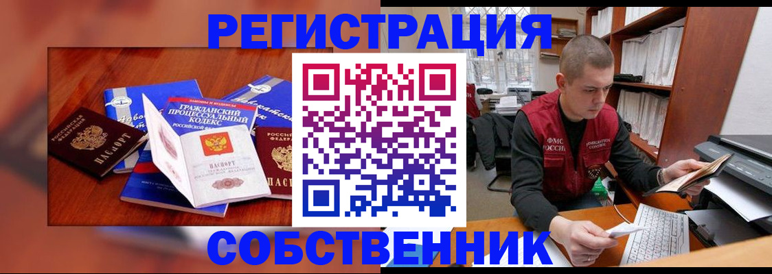 форма 3 в Барыше